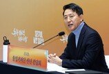 오세훈 “주택 정책 효과 10년 걸려…단기 처방은 필패”