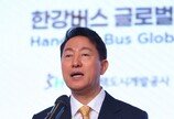 오세훈 “재개발·재건축 방해하는 李정부, 서울 보수화 우려”