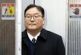 상설특검, ‘쿠팡 수사 방해’ 엄희준·김동희 검사 기소