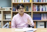 “남산 곤돌라, ‘찬반’보다 ‘제도 설계’ 집중해야”
