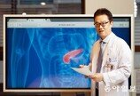 “생존율 낮은 췌장암, 조기 발견과 수술 가부가 치료 관건”