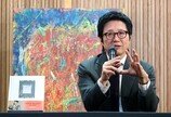 “세상에 표현이 아닌건 없다”…책·전시에 담긴 박신양의 사유