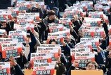 노란봉투법 첫날, 하청노조 407곳 근로자 8만명 교섭 요구