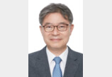 신용보증기금 이사장 강승준씨