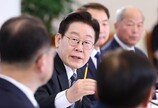 李 “몰빵 전략은 이제 걸림돌… 대기업-中企 상생을”