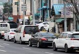 국제유가, 80달러선 마감…WTI 약 12% 떨어져