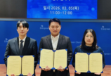  파마이노베이션·케어란스·다온케어, 천연물 기반 제품화 개발 협력 MOU 체결