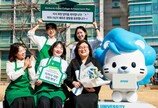 스타벅스코리아, 임직원 석·박사 학위 취득 지원… “커리어 주도적 설계”