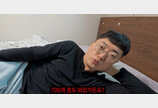충주맨 김선태 광고 단가가 1억?…업계 “충분히 가능한 수준”