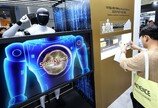 ‘인터배터리 2026’ 개막…전기차 넘어 ESS·로봇까지 확장한다
