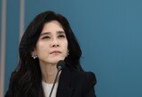 이부진 호텔신라 사장, 지난해 연봉 14.6억…전년比 2.5억 줄어