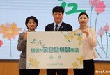 농협상호금융, 새봄N꿈을담아봄예금 출시