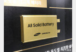 K배터리, 타이어 떼어내고 ‘AI 부스터’ 단다