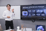 상승기류 타는 AI PC, 2026년 ‘NPU 기반 온디바이스 AI’ 활용도 높아진다