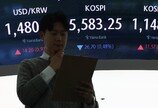 외국인, 2월 증시서 19.6조원 뺐다…사상 최대 순유출