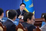 라면 값 내달 최대 100원 내려…돼지고기 등 23개 품목 집중관리
