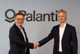 LG CNS-美 팔란티어 ‘맞손’… 기업용 AI플랫폼 공략 나서