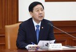 기름값 1800원 안팎으로, 오늘부터 가격 누른다