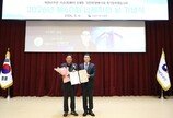  시드물 모범납세자 선정… 제60회 납세자의 날 ‘국무총리상’ 수상