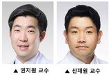 전자담배도 안심 못한다…흡연자, 척추 디스크 위험 더 높아