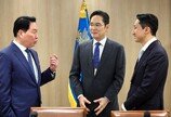 고환율·고유가에 재계 ‘긴축 모드’…비상경영 확산