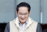 이재용, 獨 ‘전장·배터리 세일즈’…최주선 “여러 고객 만나고 왔다”