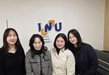 인천대 창업지원단 “예비창업패키지 내실 강화해 창업의 바람 전파”