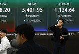 “ETF로 피신했는데”…분산투자 속 번지는 위험 베팅