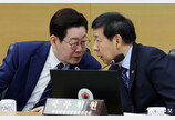 “공공요금 상반기엔 동결… 나프타, 경제안보 품목에”