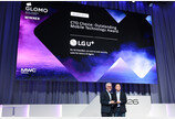 [Tech&]LG유플러스, 통신업계 최고 권위 GLOMO 어워드 3관왕