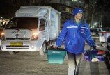 상차·배달 ‘10시간 풀코스’…쿠팡 로저스 ‘새벽배송’ 약속 지켰다
