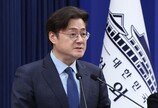 서울·양평 고속도로 사업 재개…靑 “논란된 종점은 원점 재검토”