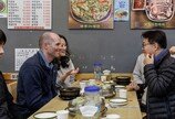 “청문회때 그 쿠팡 로저스 맞아?” 6500원 국밥 먹으며 ‘화기애애’