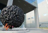 엘앤에프, 어닝서프라이즈 이어 올해 흑자전환 본격화… NCM 수출 60% 압도