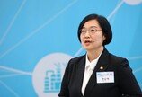 한성숙 “중소기업 성장 열쇠는 기술…딥테크 지원 대폭 확대”