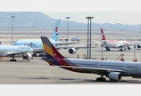 [단독]고유가 직격탄 항공업계 “차라리 운항 줄이겠다”