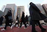 상용근로자 평균 임금총액 5000만원 처음 넘겼다