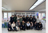  별의친구들, 전시형 채용박람회 개최… 신경다양성 청년 정책 제안 본격화
