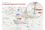 인천 힐스테이트 구월아트파크 4월 분양