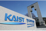 KAIST, 태양전지 ‘효율·수명 딜레마’ 동시 해결 기술 개발
