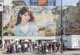 제품 팝업 열고 하이킹 페스티벌까지… ‘아웃도어 라이프’ 체험 확대