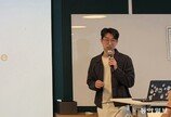 “韓기업 데이터는 한국에 저장”…노션, ‘데이터 레지던시’ 도입한다