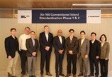 DL이앤씨, 美 엑스에너지와 ‘SMR 표준화 설계’ 계약 체결