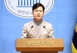 與 “서울 아파트 매매 거래량 회복세…국힘 공포조장 멈춰야”