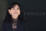 이부진, 200억 규모 호텔신라 자사주 매입…“책임경영 실천”