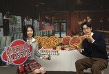 정통 ‘아메리칸 스타일’ 피자 2종 출시
