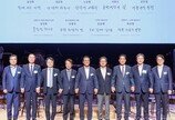 ‘화음으로 잇는 상생의 가치’ 롯데, 행복나눔 동행콘서트 성료