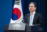 “나프타 지키려다 리튬-에너지 잃으면 그게 바로 소탐대실”