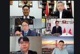  홍콩·한국, 아시아 Web3 정책협의체 출범…민병덕·오걸장·윤석현 공동의장 체제