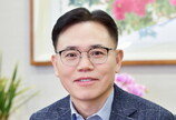 LG화학 김동춘 사장, 조직 쇄신 본격화…전자소재 규모 2배 키운다